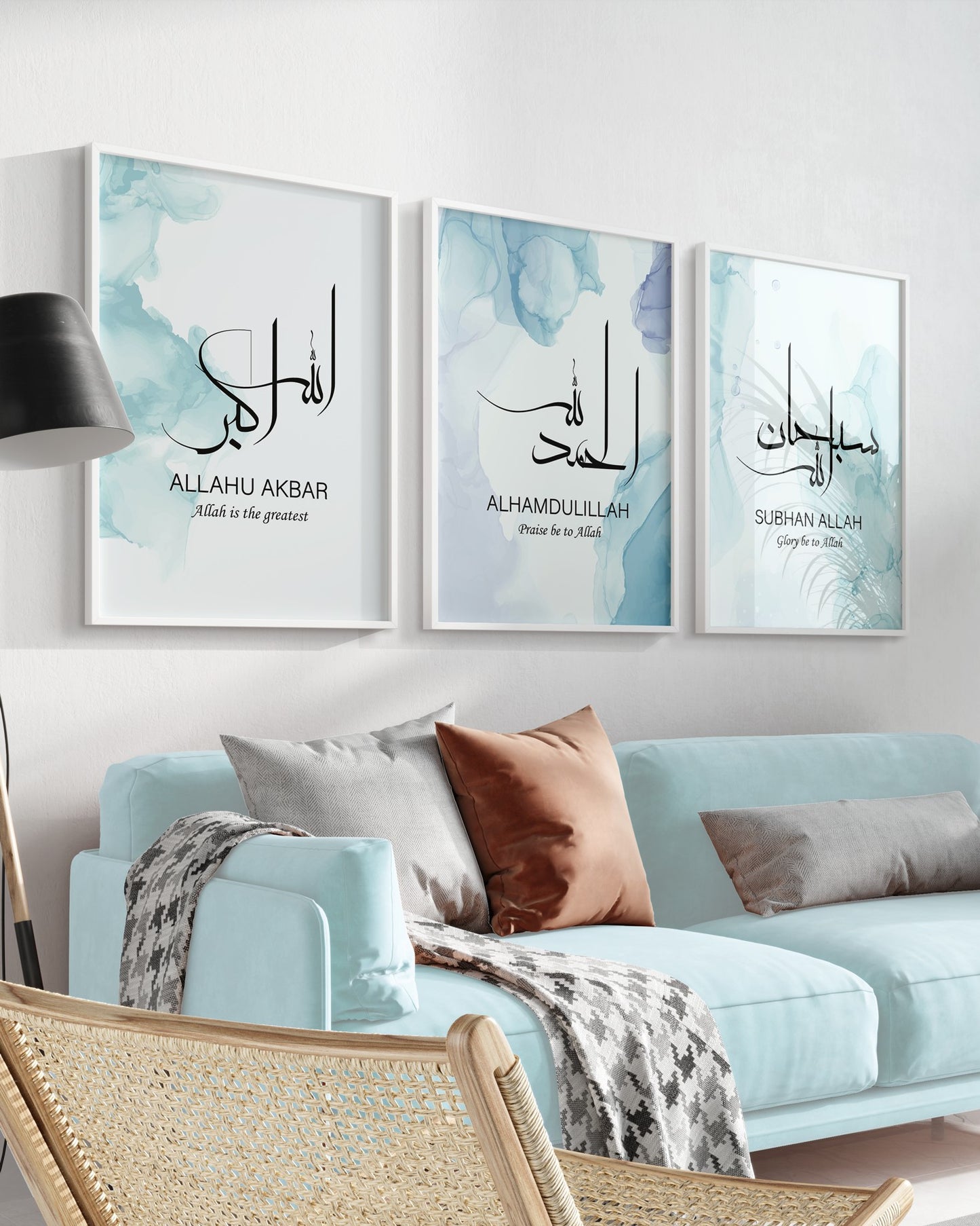 Set of 3 Islamic Wall Art Prints, Subhanallah Alhamdulillah Allahuakbar