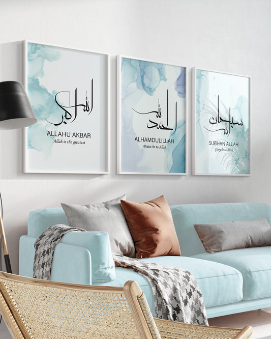 Digital Islamic Wall Art Set of 3 Blue Watercolour Zikr