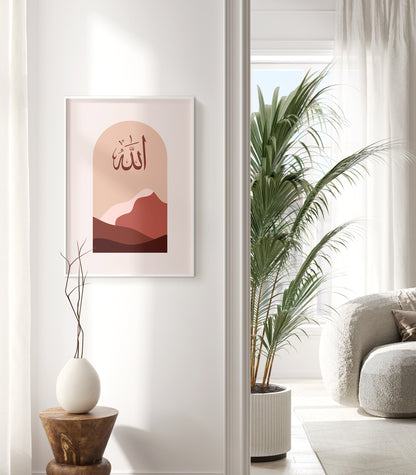 Set of 3 Islamic Wall Art Maroon Boho Landscape Wall Prints, Allah & Muhammad