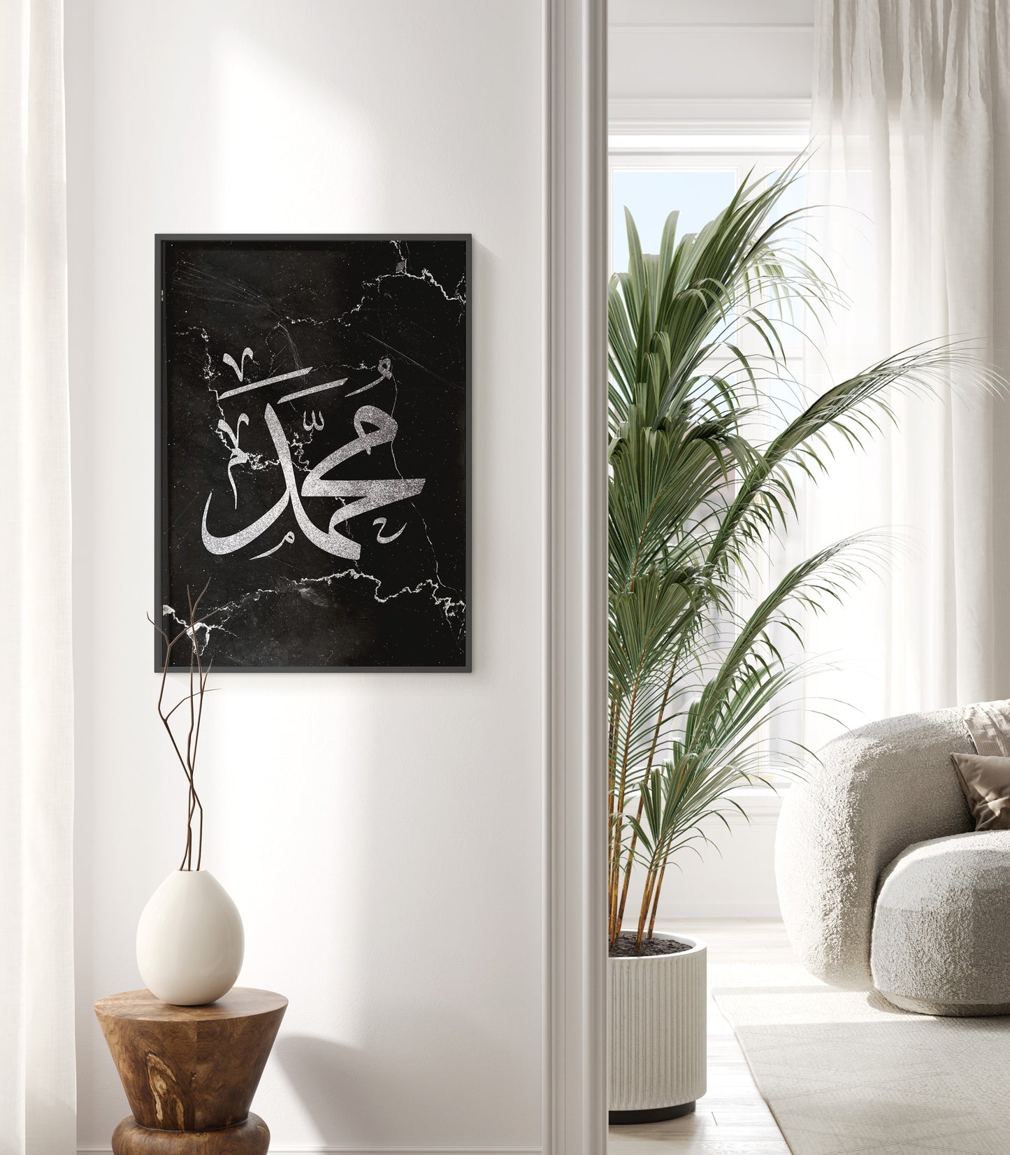 Set of 3 Islamic Wall Art Prints Black And Silver Marble Allah Ayatul Kursi Muhammad