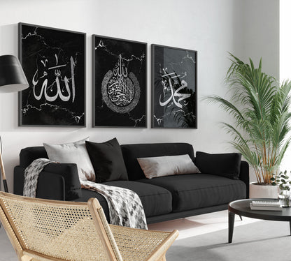 Set of 3 Islamic Wall Art Prints Black And Silver Marble Allah Ayatul Kursi Muhammad