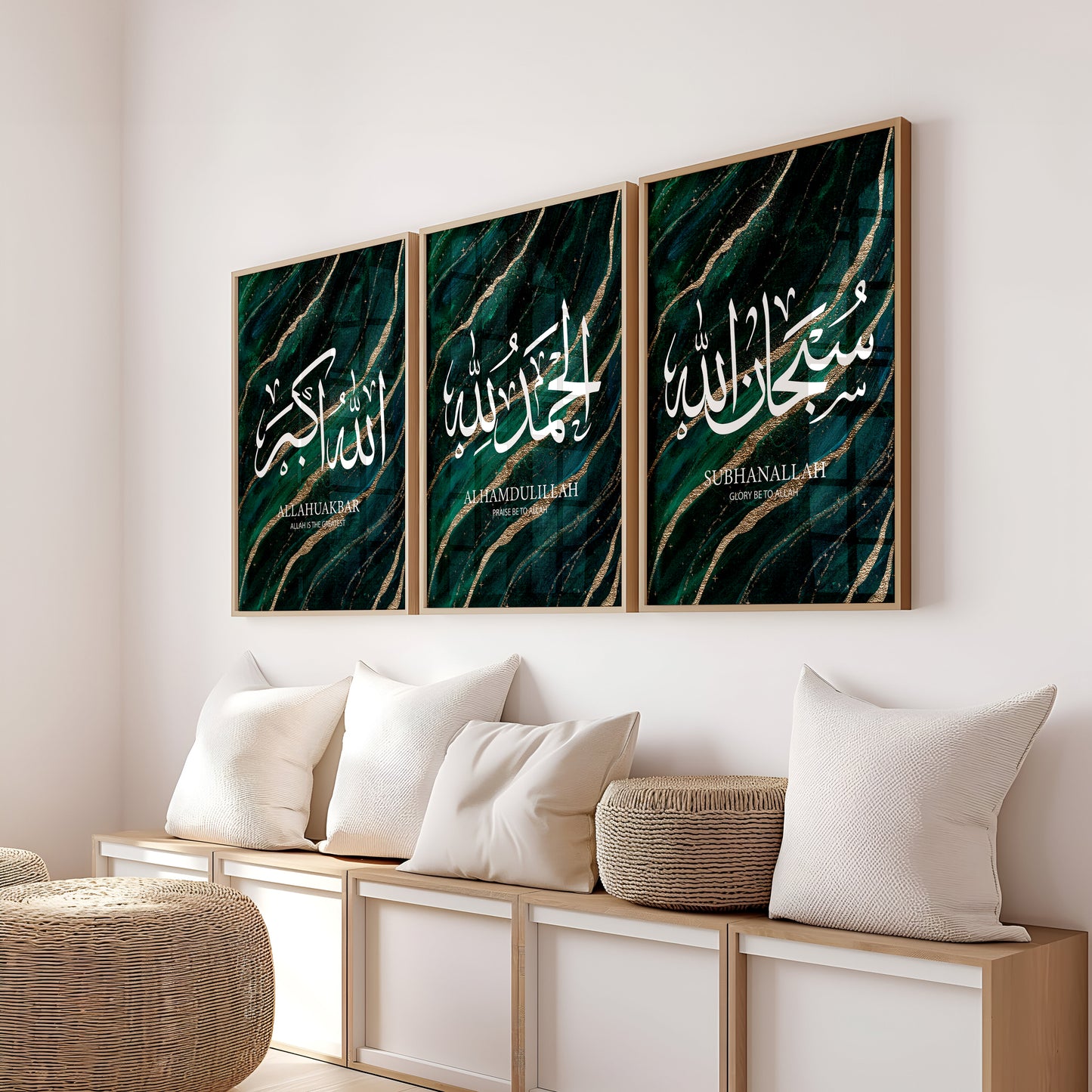 Set of 3 Green Gold Marble D81