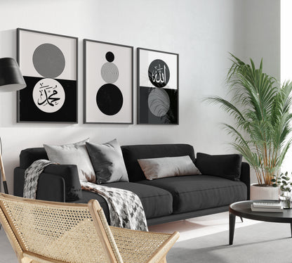 Set of 3 Islamic Wall Art, Boho Black and White Circle Frame Prints, Allah And Muhammad