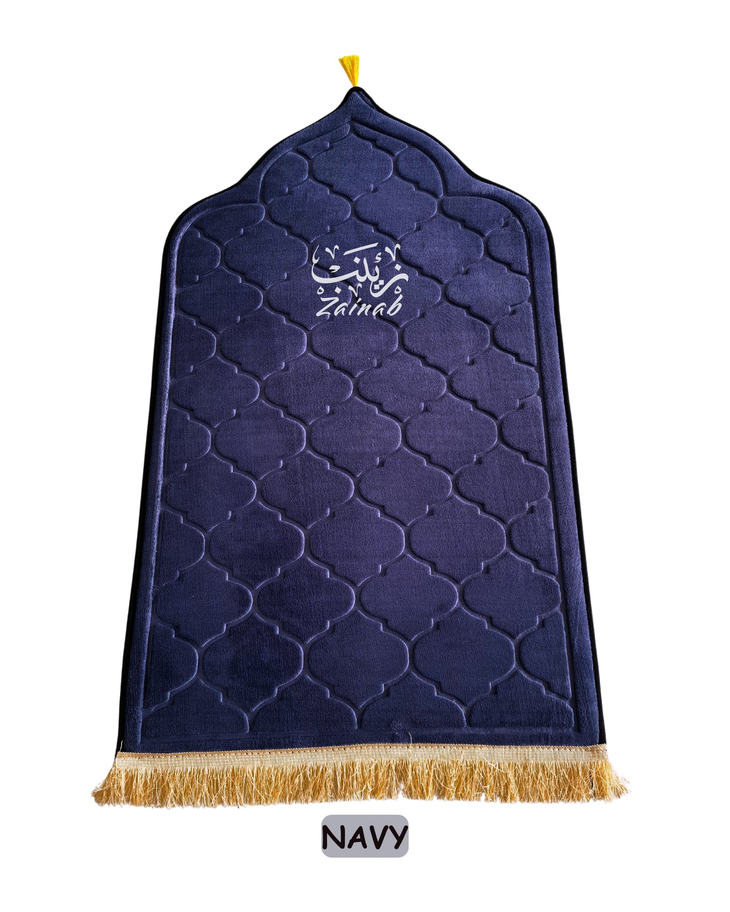 *PRE-ORDER* Personalised Ramadan Non-slip Soft Prayer Mat for Muslims