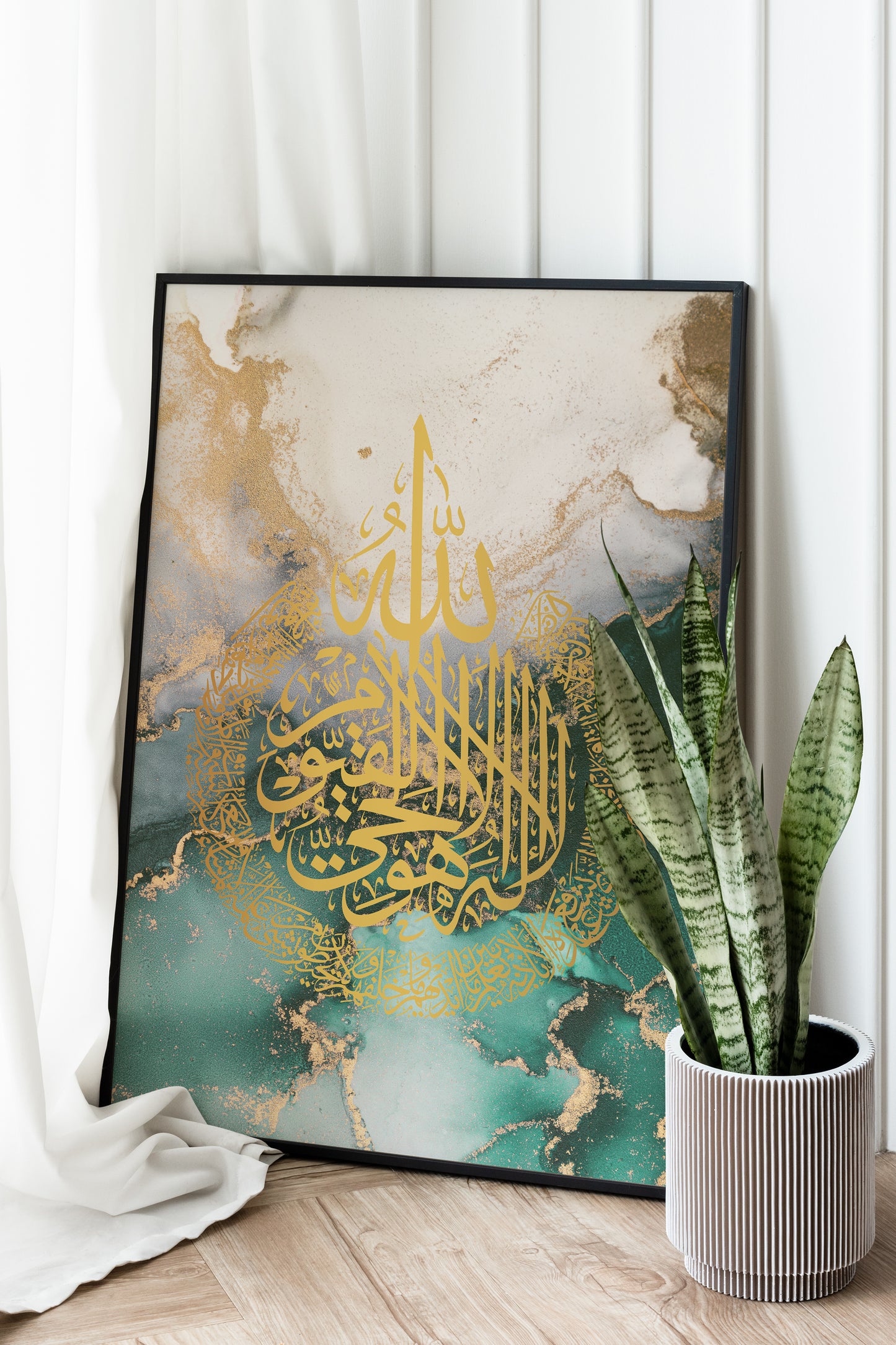 Set of 3 Islamic Wall Art Prints, Allah Ayatul Kursi Muhammad-Green & Gold Marble