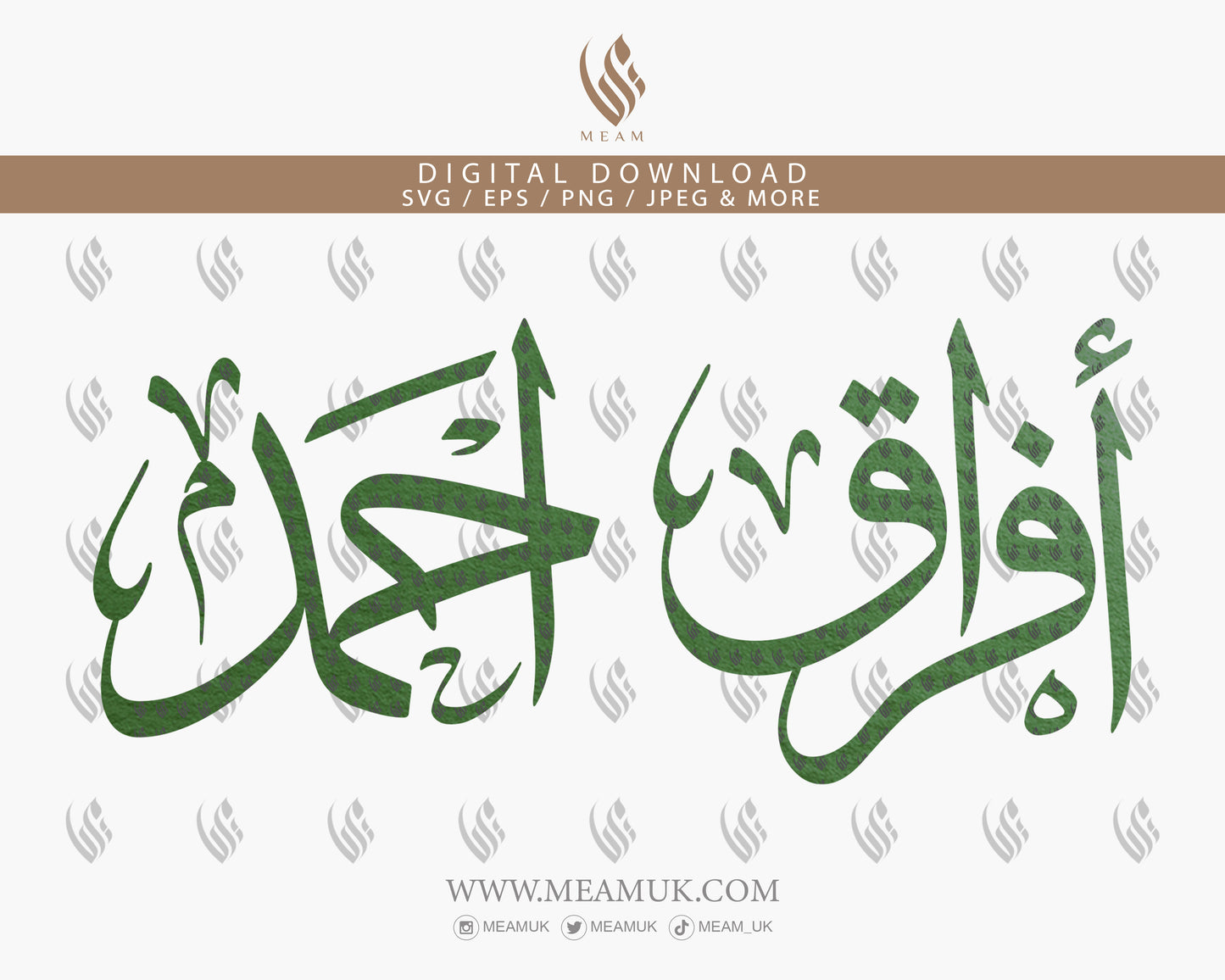 Request Two Custom Arabic Calligraphy Names / Words
