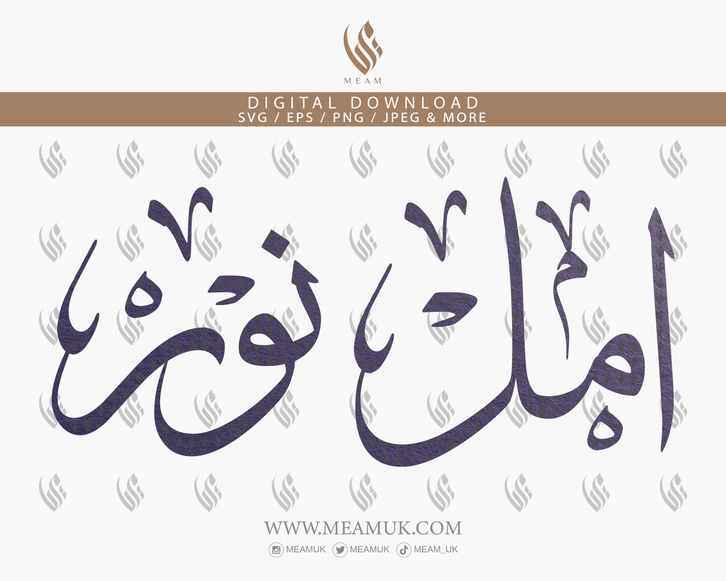 Request Two Custom Arabic Calligraphy Names / Words