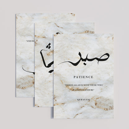 Marble-patterned card with Arabic calligraphy and English text on a light gray background