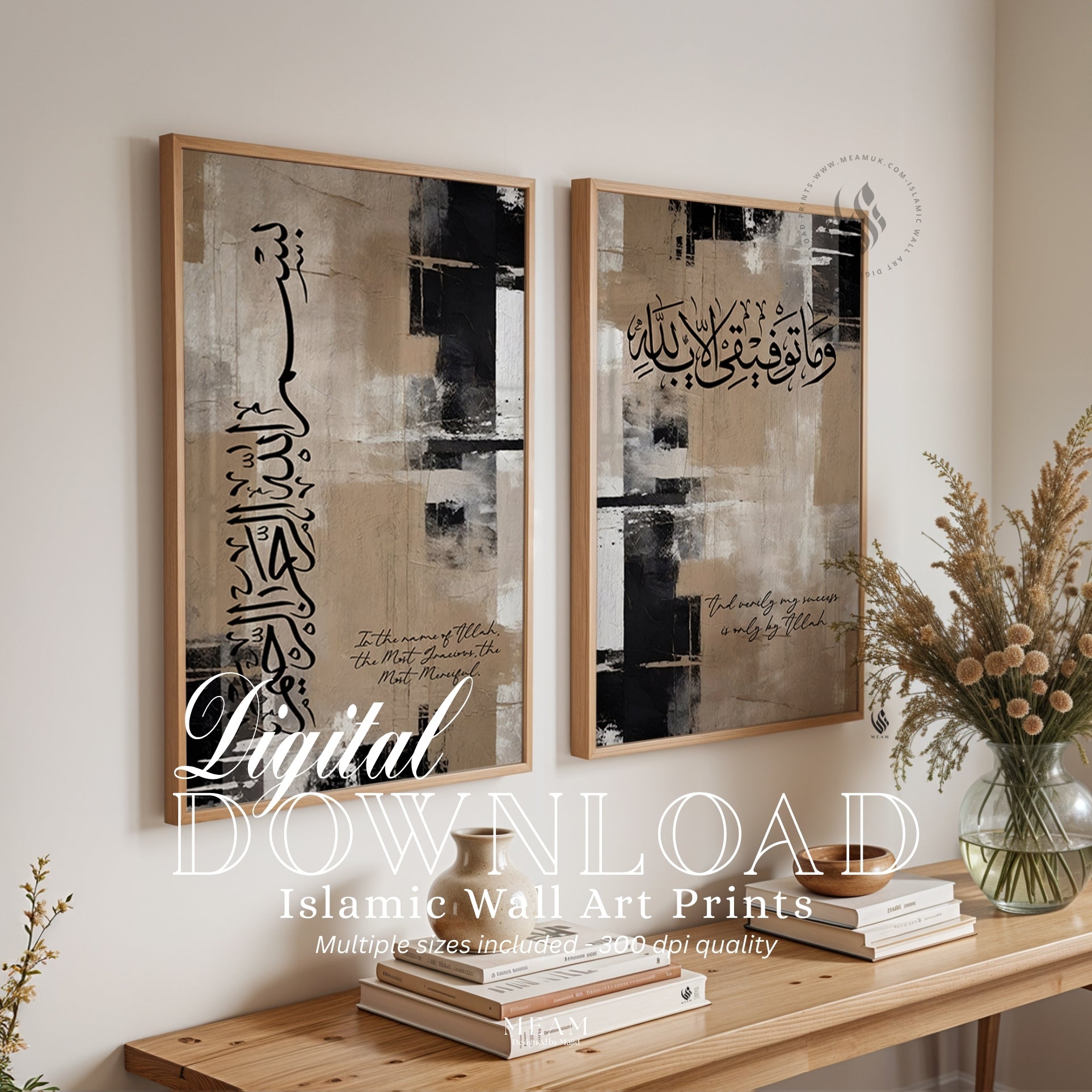 Islamic wall art set of two digital prints with Bismillah Hir Rahmanir Raheem and a Quranic verse about success. Beige and black abstract design with bold Arabic calligraphy. Instant download printable Islamic decor for contemporary homes.