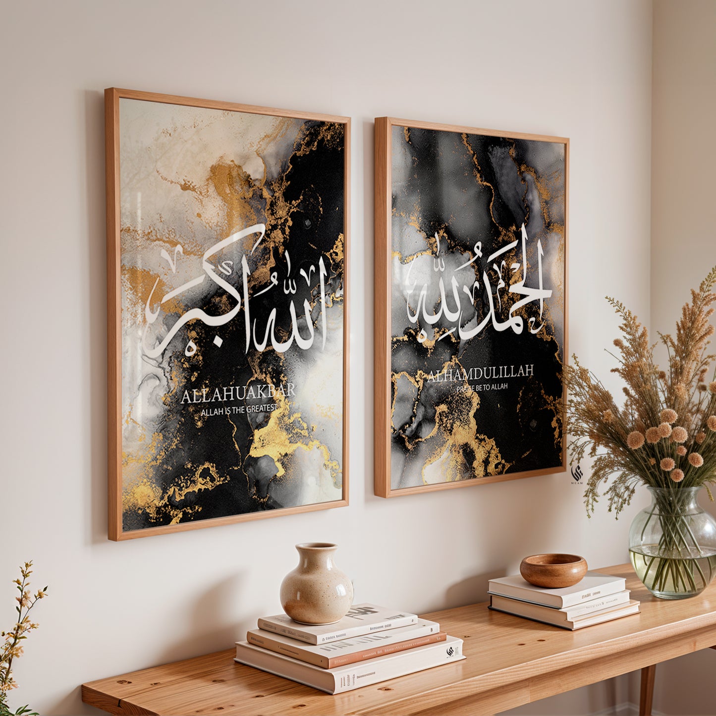 Set of 3 Black & Gold Zhikr Islamic Wall Art D126