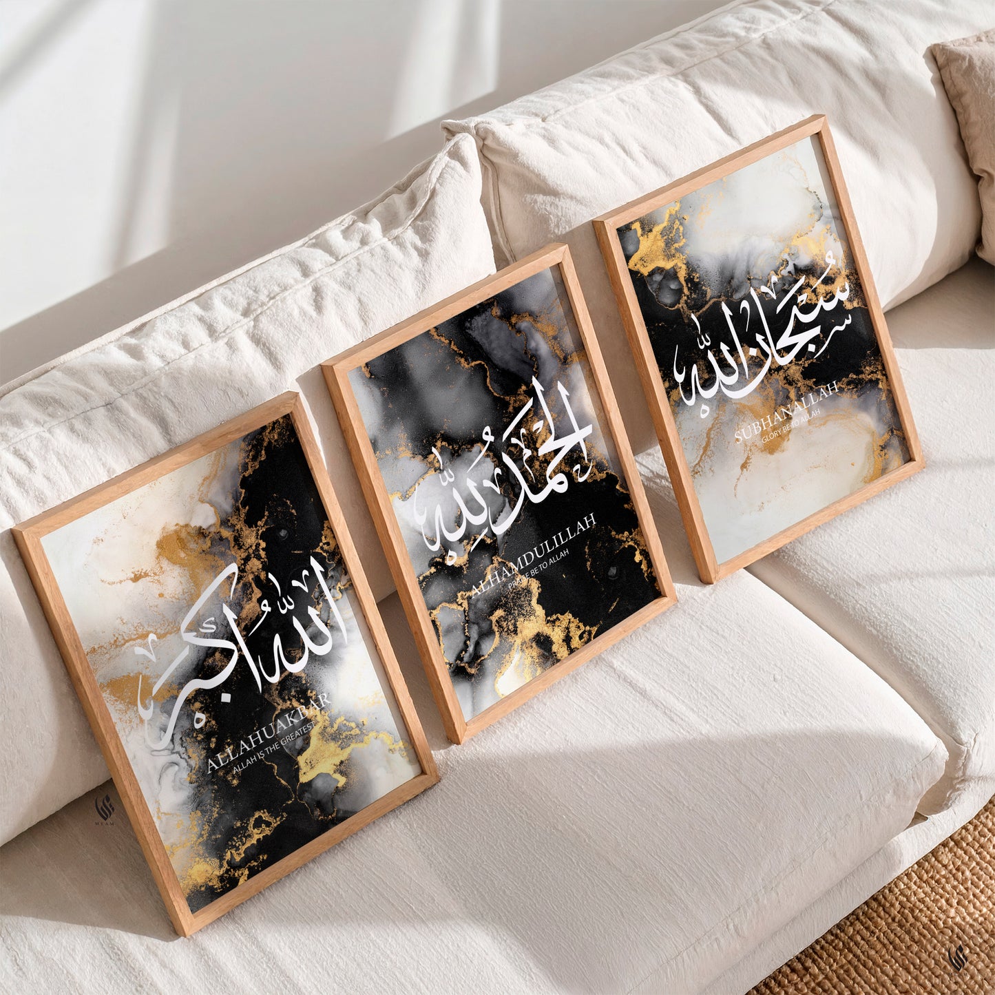 Set of 3 Black & Gold Zhikr Islamic Wall Art D126