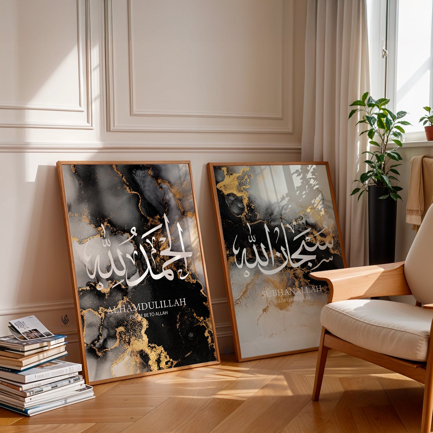 Set of 3 Black & Gold Zhikr Islamic Wall Art D126