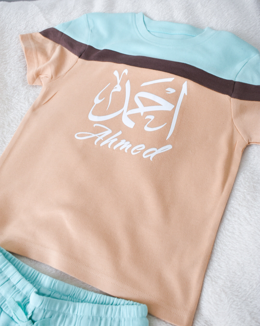 Custom T-shirt & Short Set In Blue/Sand (Size 6mnths - 10yrs)