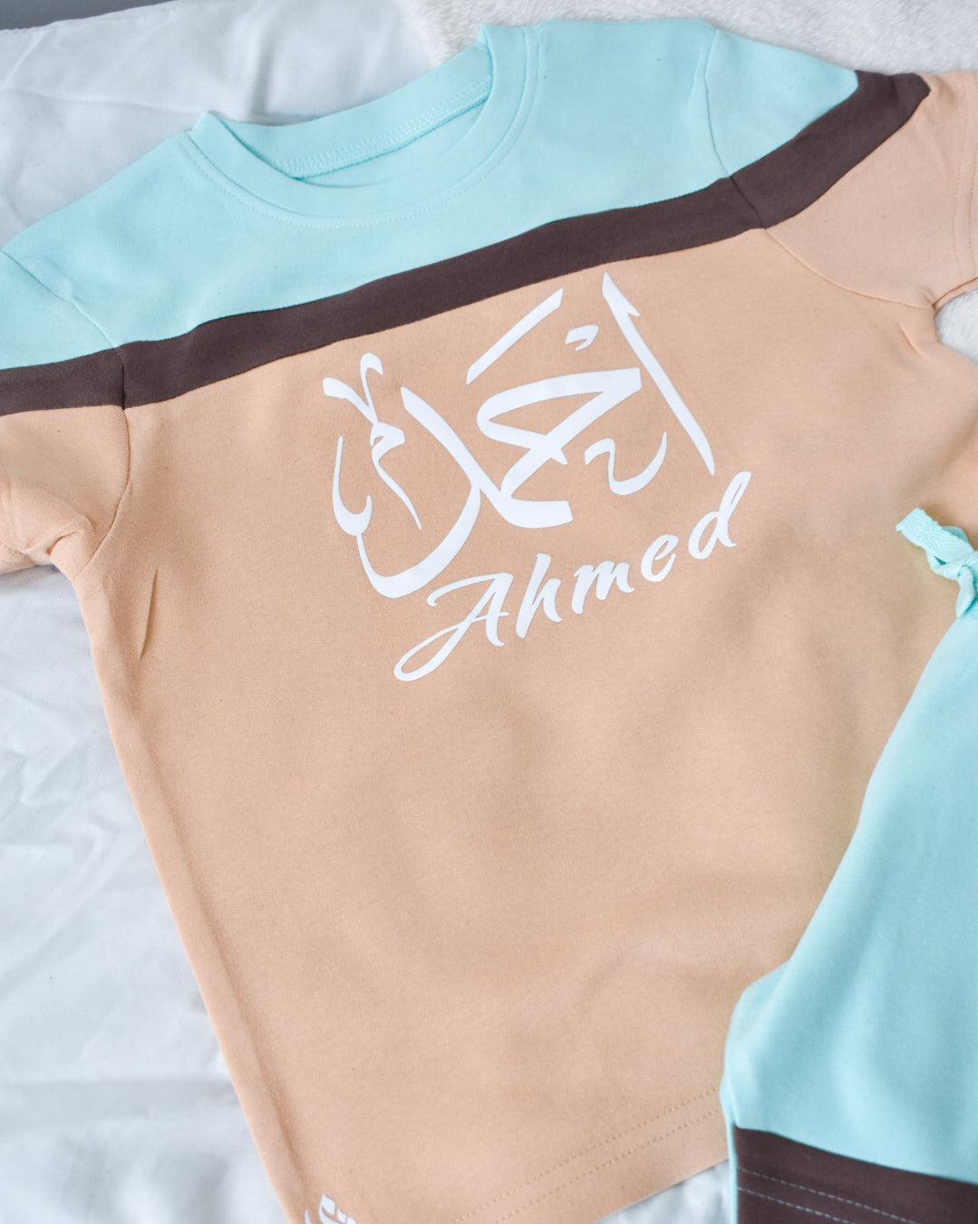 Custom T-shirt & Short Set In Blue/Sand (Size 6mnths - 10yrs)