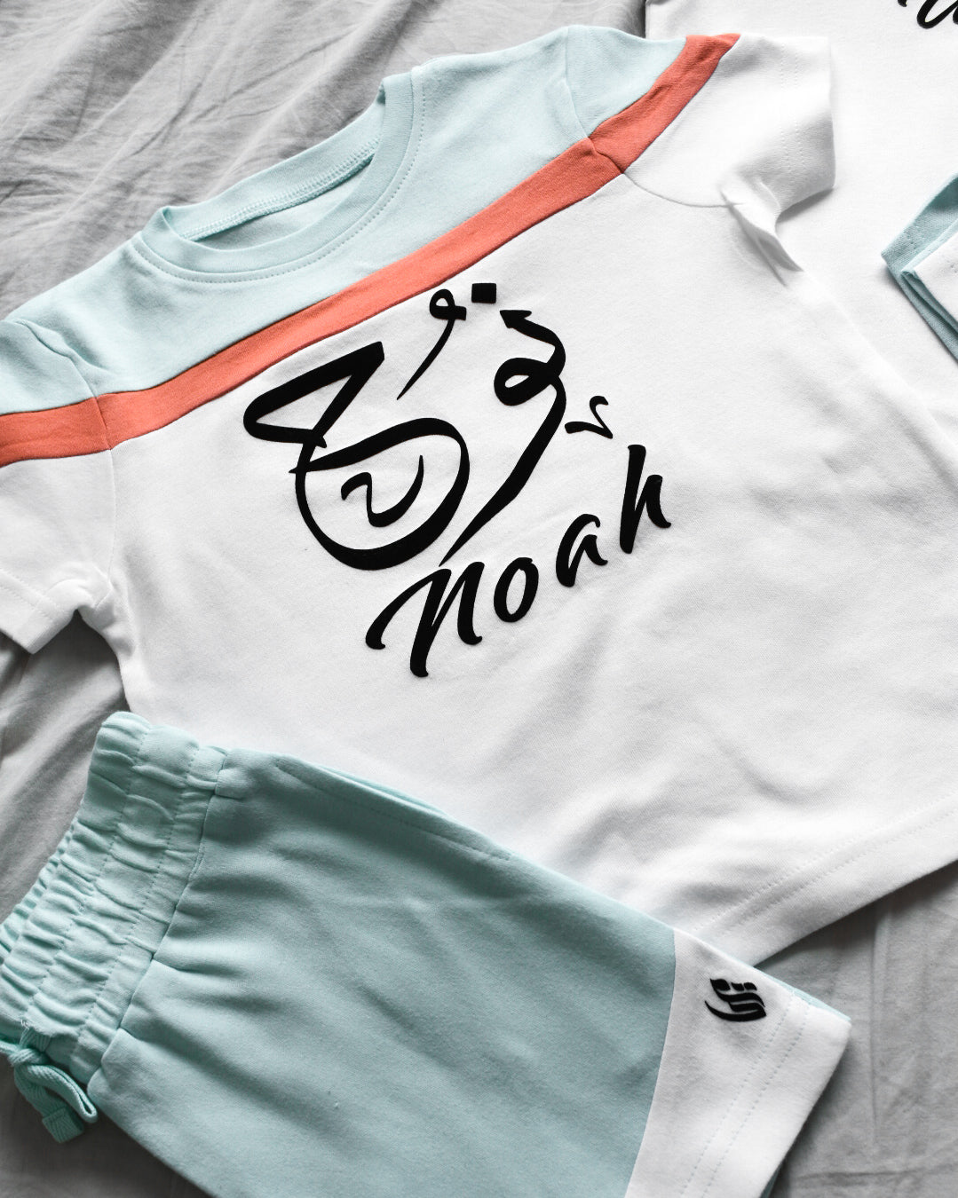 Custom T-shirt & Short Set In Blue/Peach (Size 6mnths - 10yrs)
