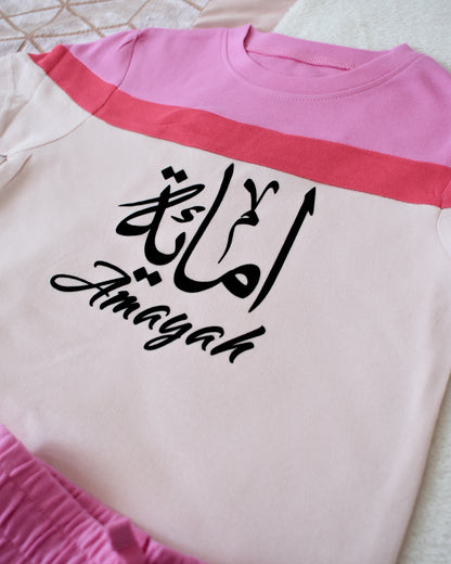 Custom T-shirt & Short Set In Pink Paradise (Size 6mnths - 10yrs)