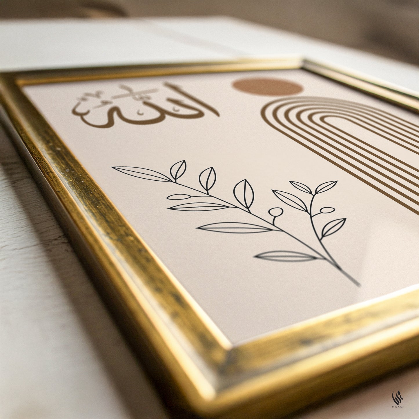 Set of 2 Brown Beige Boho Allah and Muhammad Islamic Wall Art Prints D74