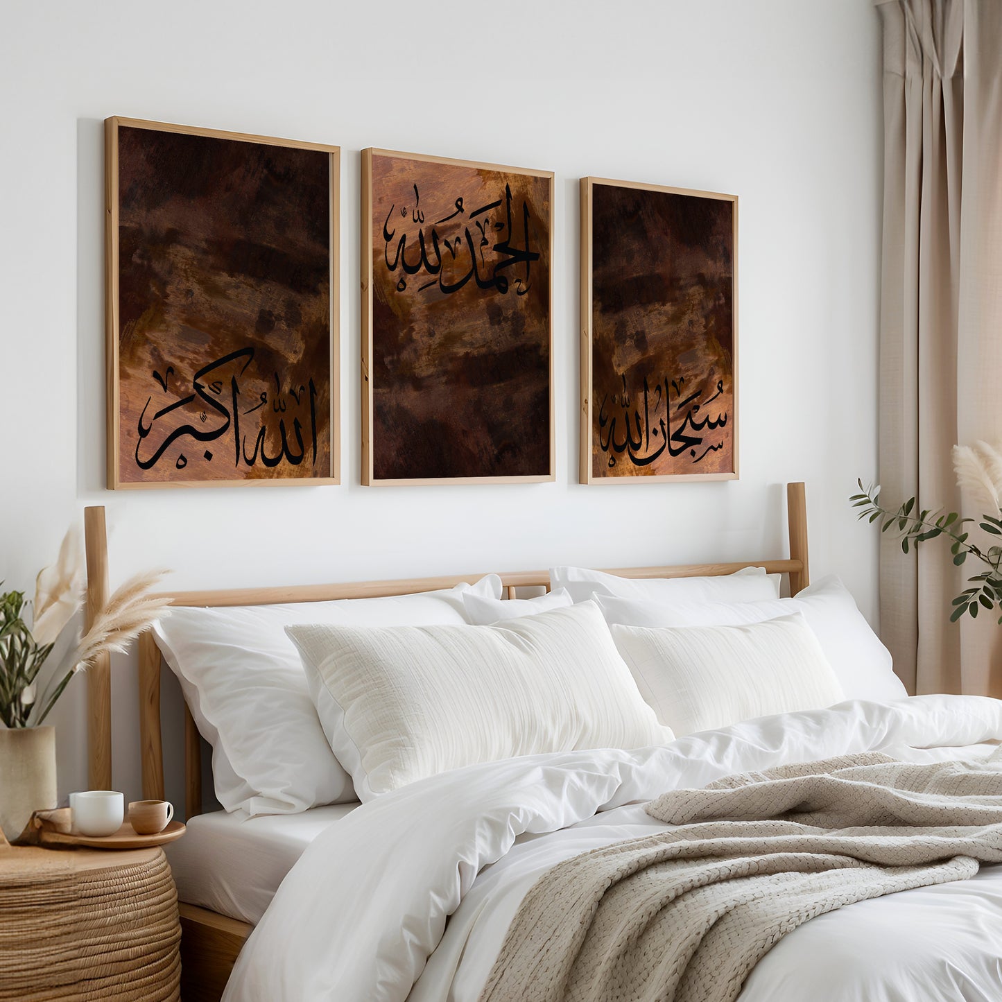 Set of 3 Grunge Brown Zhikr D78