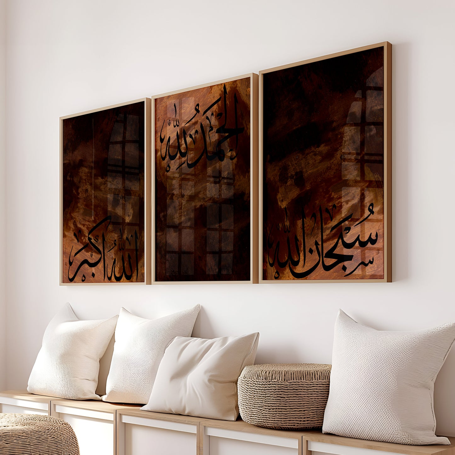 Set of 3 Grunge Brown Zhikr D78