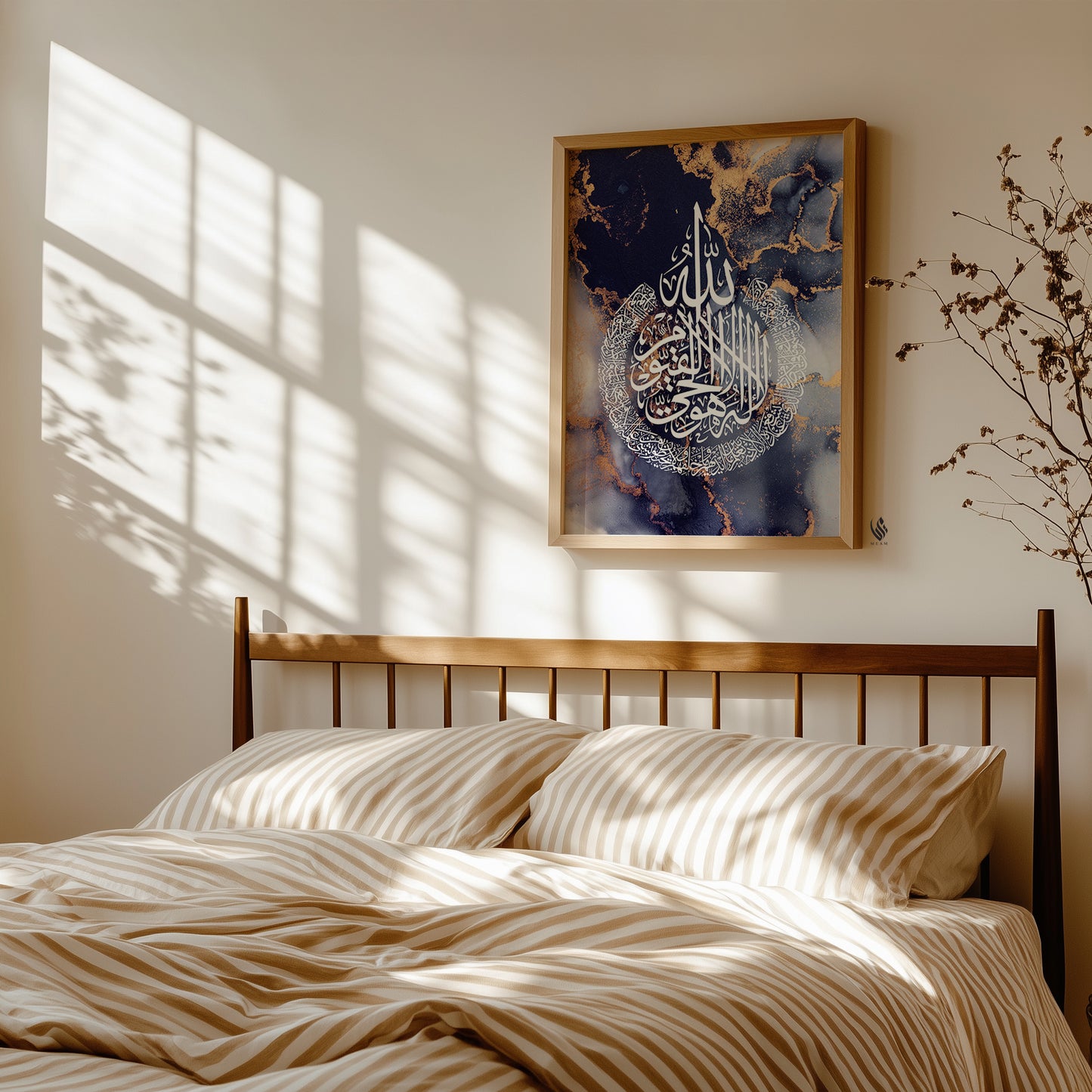 Ayatul Kursi, Islamic Wall Art, Navy Blue Marble D101