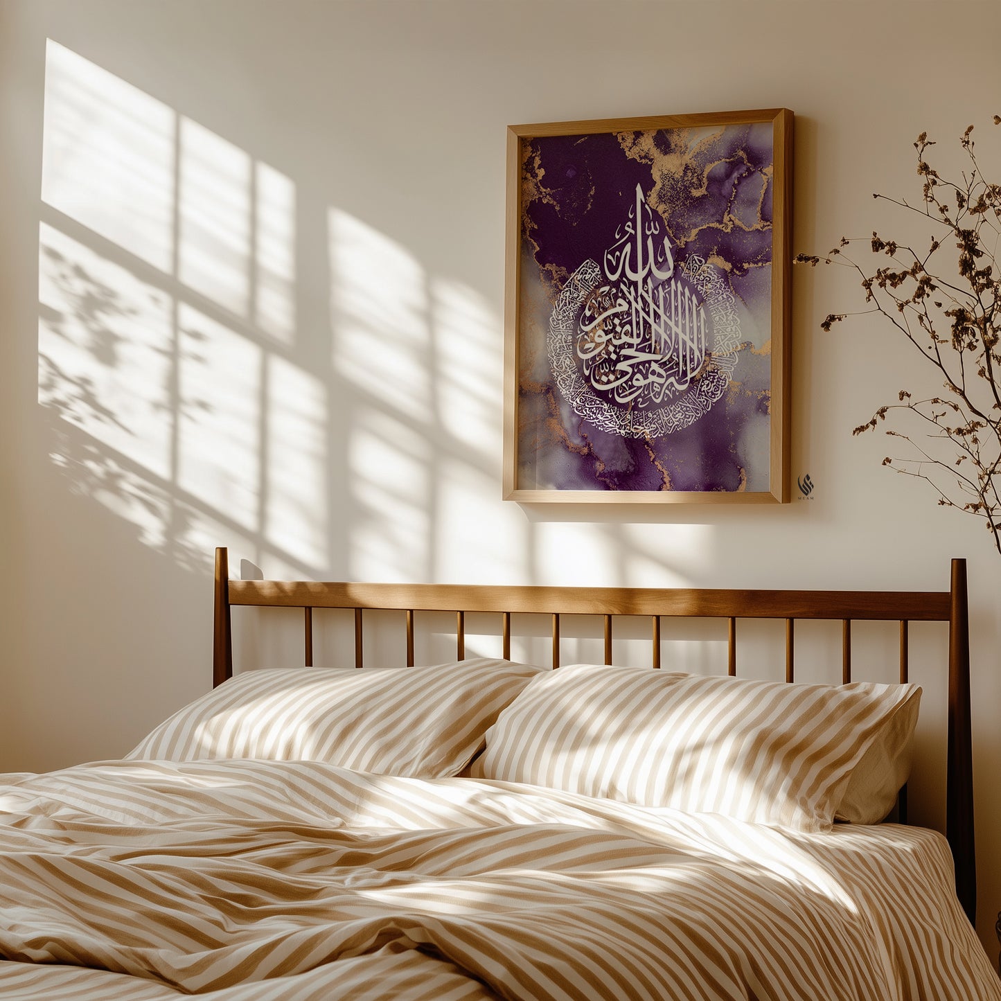 Ayatul Kursi, Islamic Wall Art, Purple Marble D98