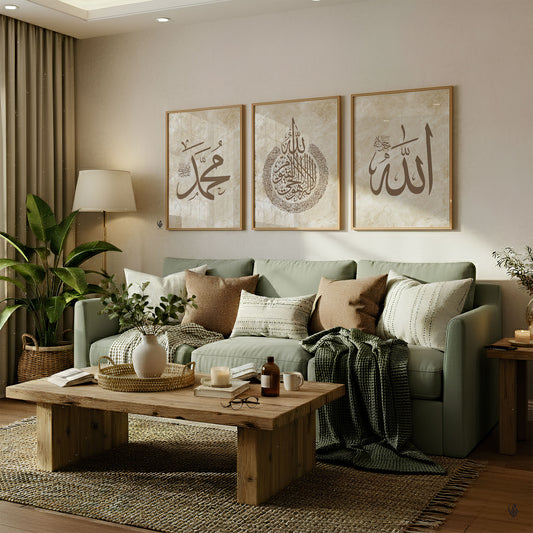 Living room with a green sofa, wooden coffee table, and decorative wall art. Set of three Islamic wall art prints — Allah, Muhammad and Ayatul Kursi in Thuluth calligraphy, beige marble