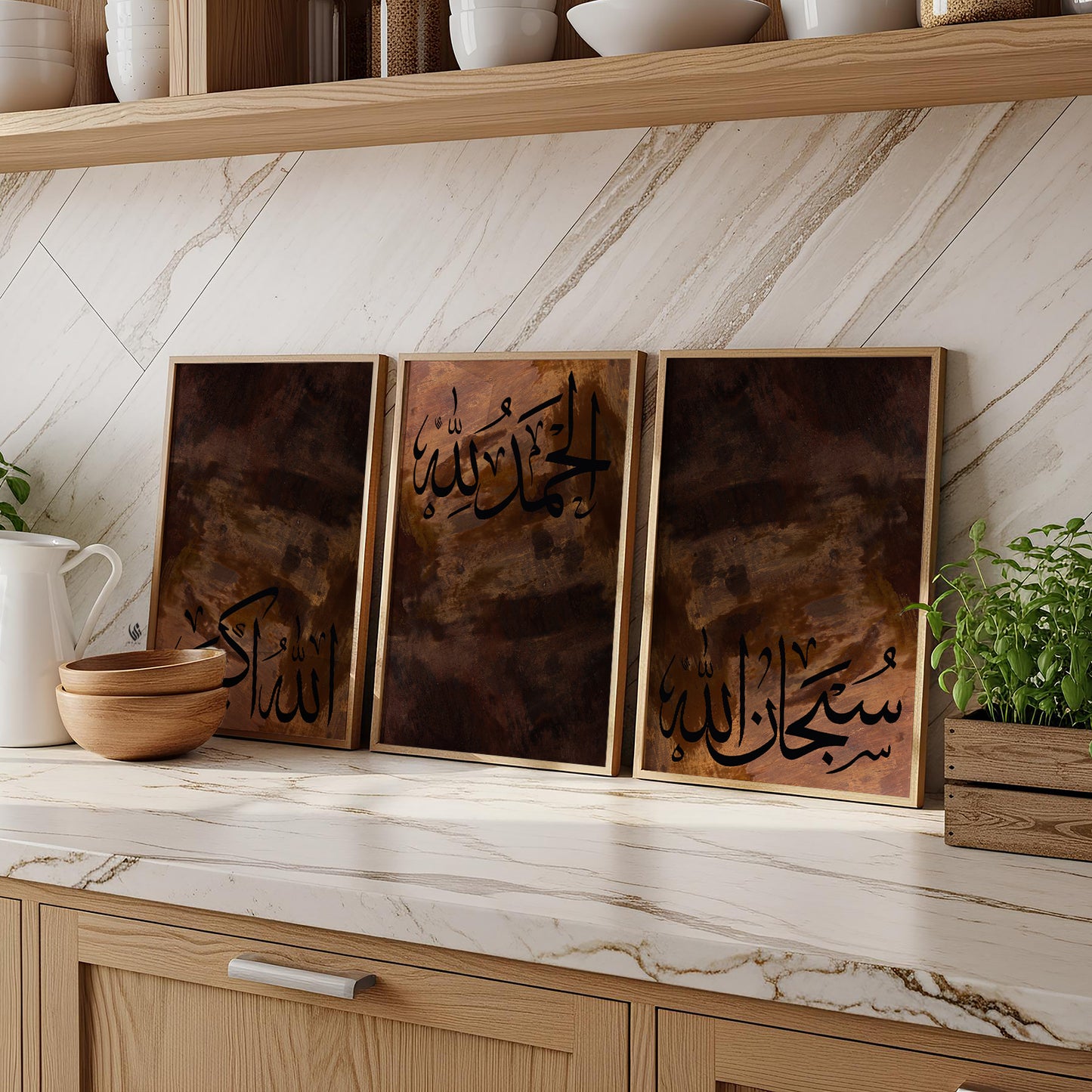 Set of 3 Grunge Brown Zhikr D78