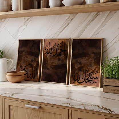 Set of 3 Grunge Brown Zhikr D78