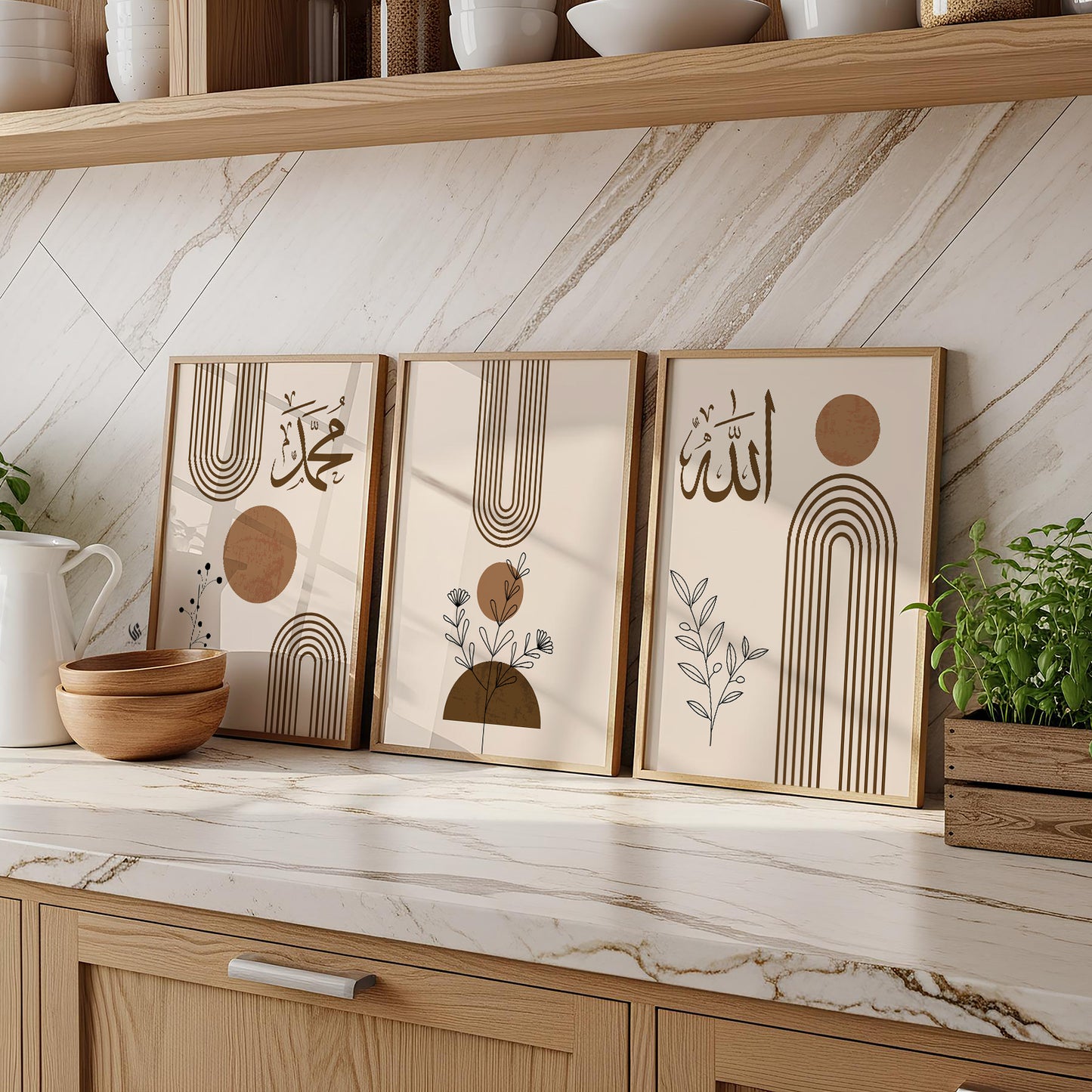 Set of 3 Boho Brown Zikr, Allah And Muhammad D72