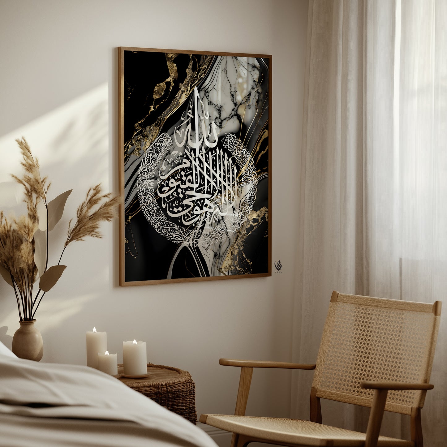 Ayatul Kursi, Islamic Wall Art, Jet Black & Gold Marble D94