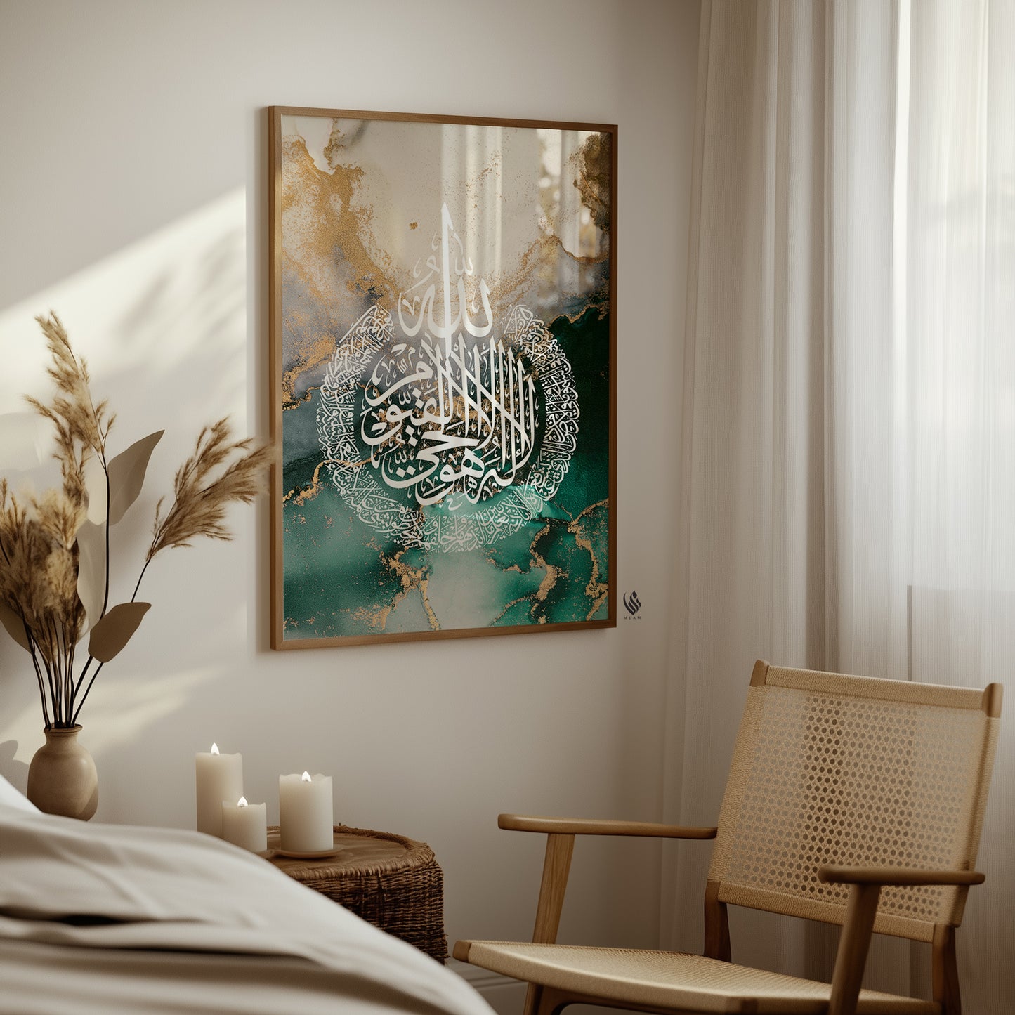 Ayatul Kursi, Islamic Wall Art, Emerald Green Marble D97