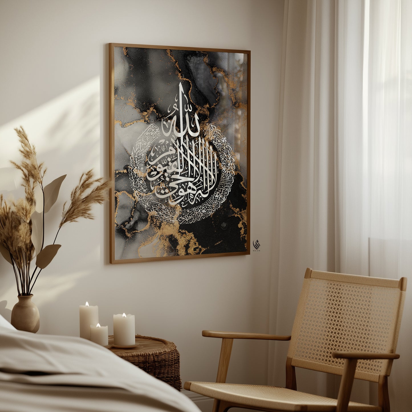 Ayatul Kursi, Islamic Wall Art, Black Marble D95