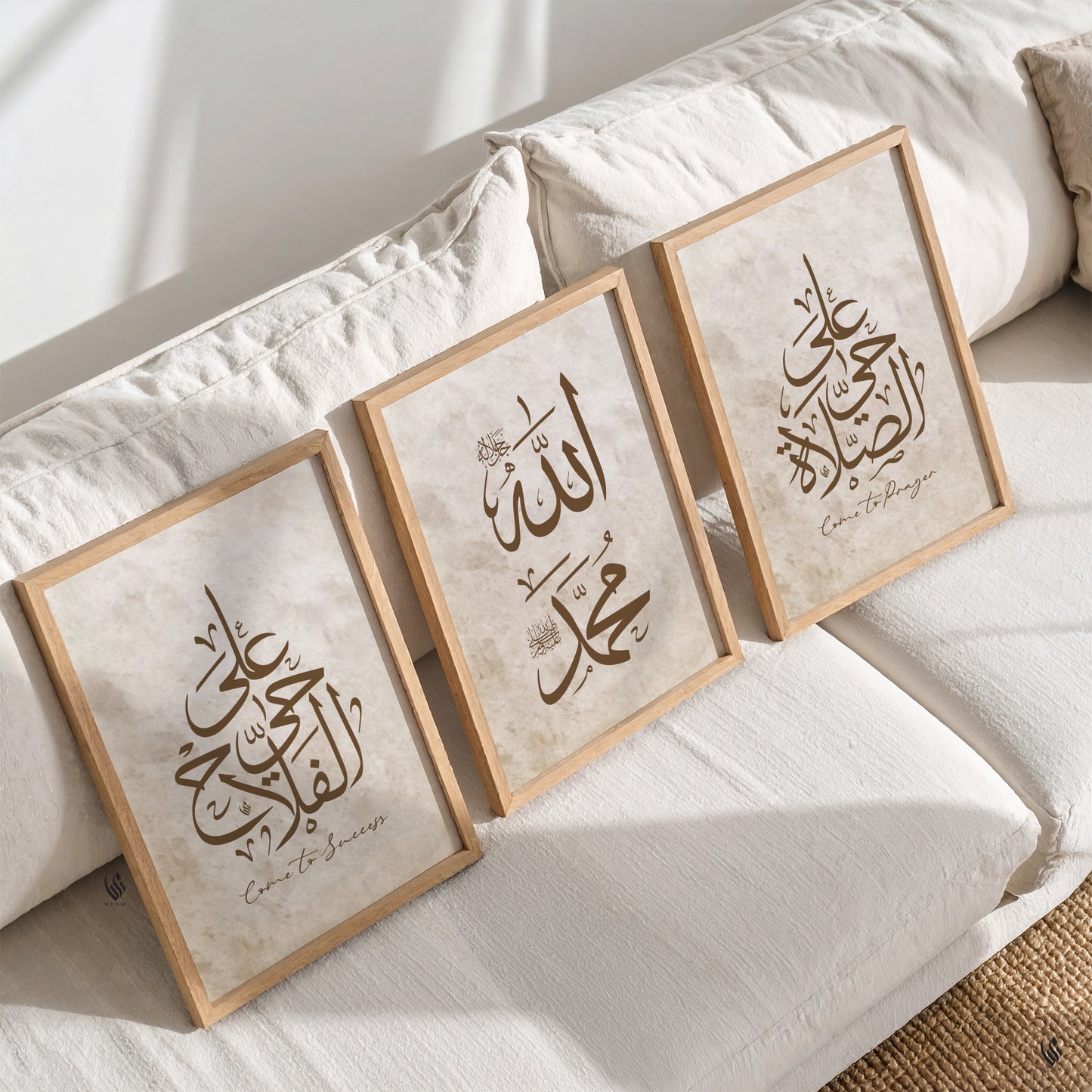 Set of 3 Beige & Brown, Come to Salah Success D130