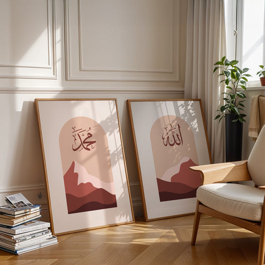 Set of 2 Boho Maroon Landscape Prints, Wall Decor, D107