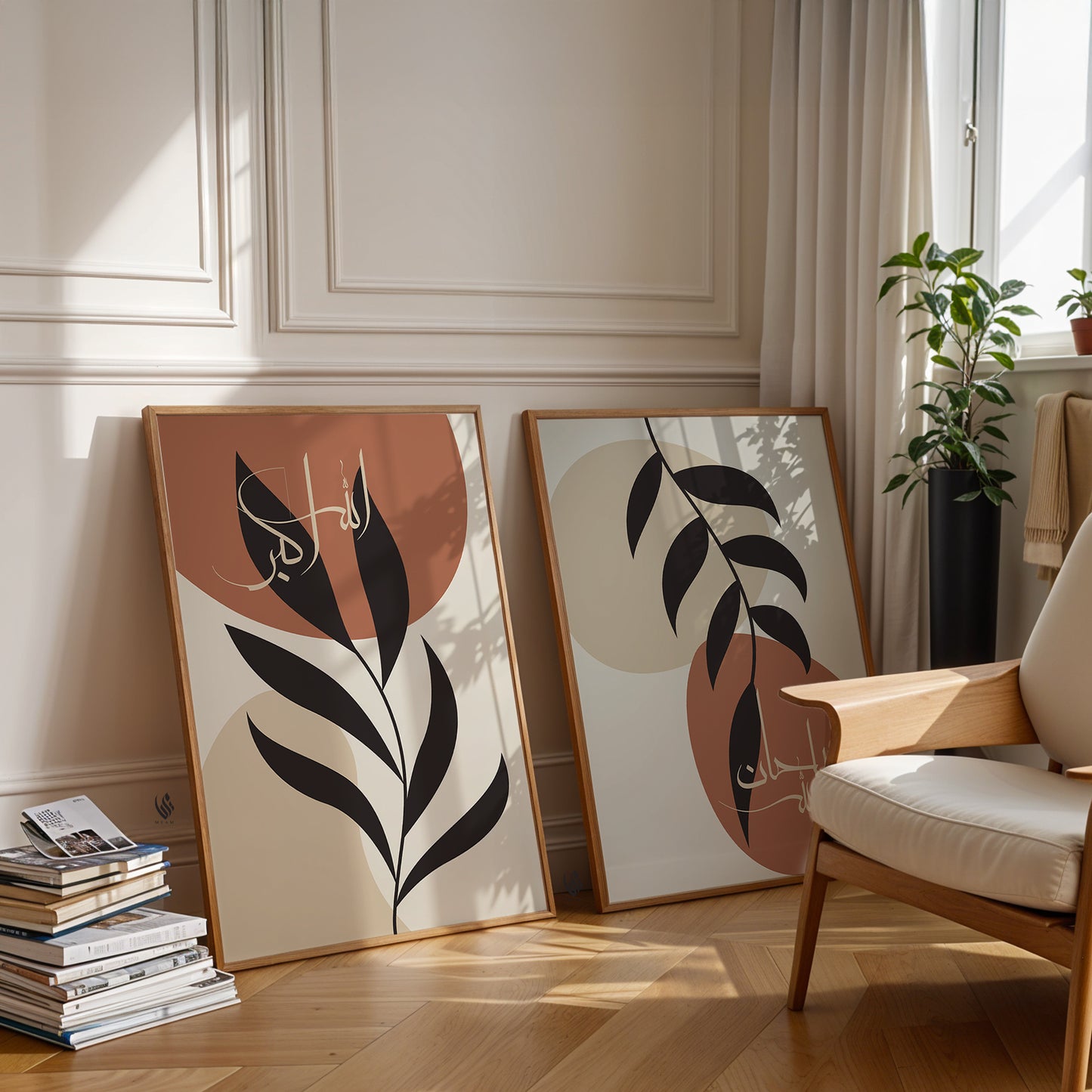Two abstract art pieces on a wall in a room with a chair and books. Contemporary Islamic wall art set with elegant Arabic typography.