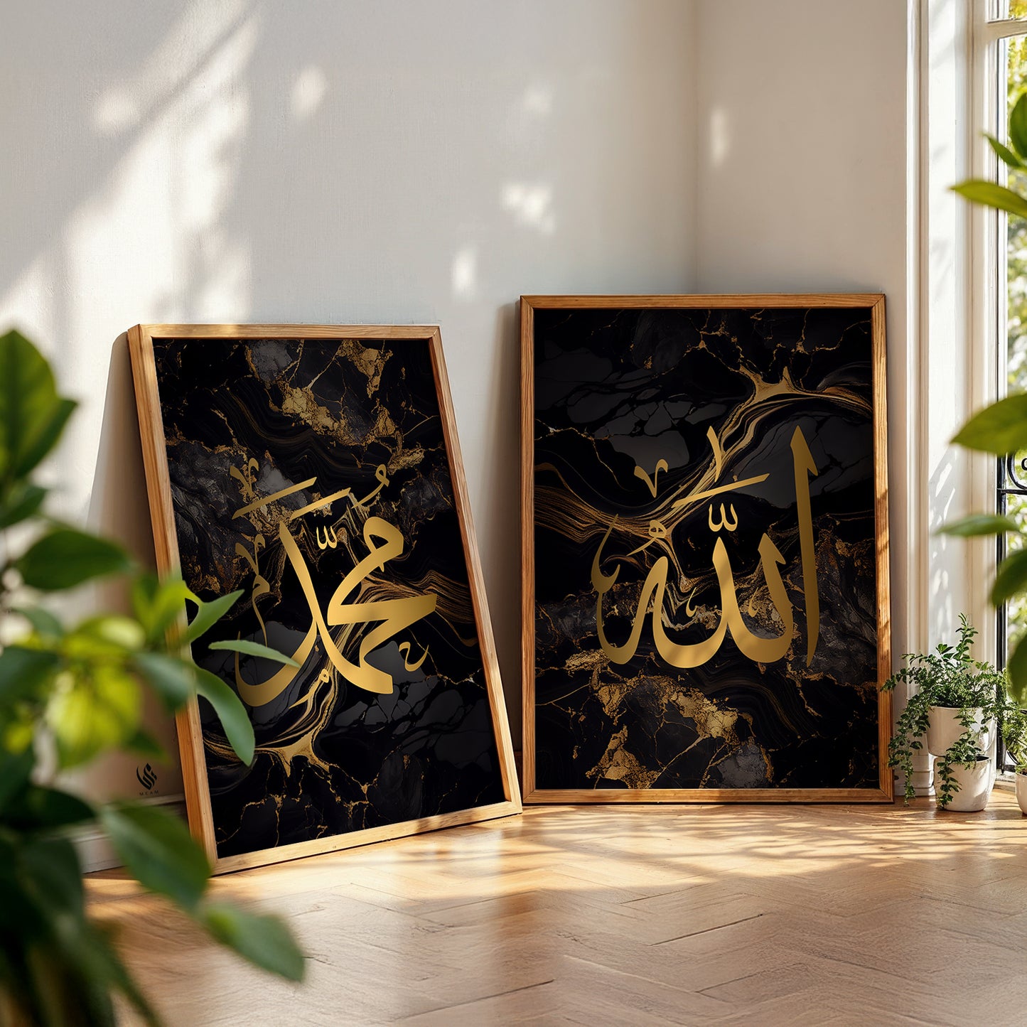 2 Islamic Wall Art Prints, Black & Gold Marble Allah & Muhammad D102
