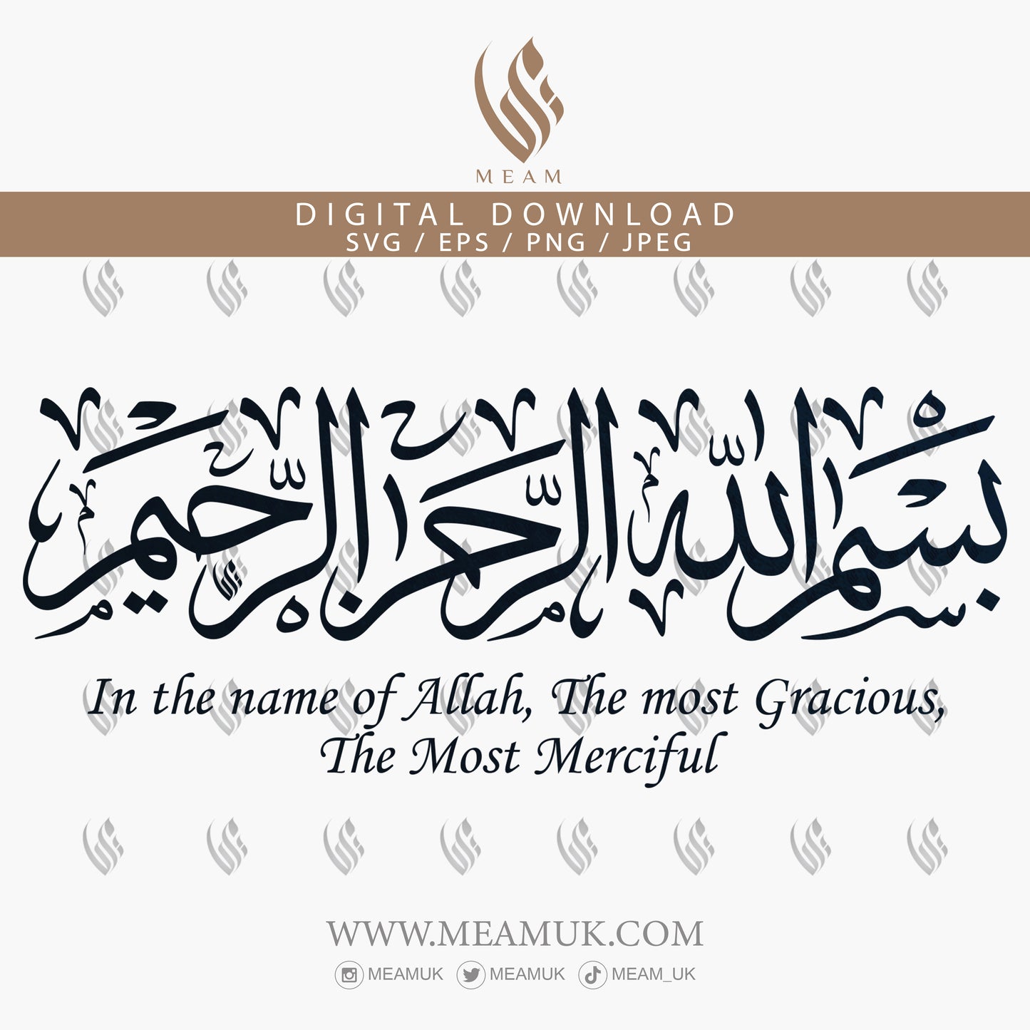 Bismillah Tasmiyah In The Name Of Allah Landscape Design Digital Download