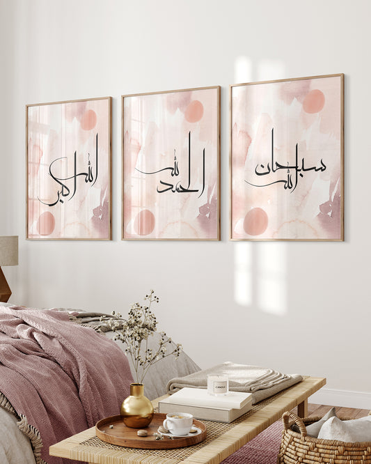 Digital Download, Set of 3 Pink Watcolour SubhanAllah Alhamdulillah & AllahuAkbar Arabic Calligraphy Islamic Wall Art Printable, Minimal