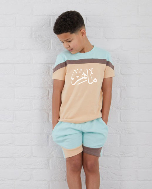Custom T-shirt & Short Set In Blue/Sand (Size 6mnths - 10yrs)