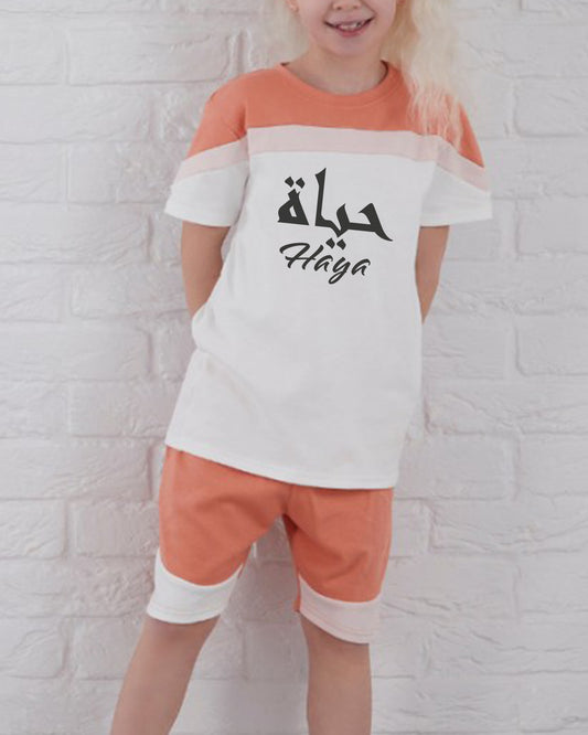 Custom T-shirt & Short Set In Pink/White (Size 6mnths - 10yrs)