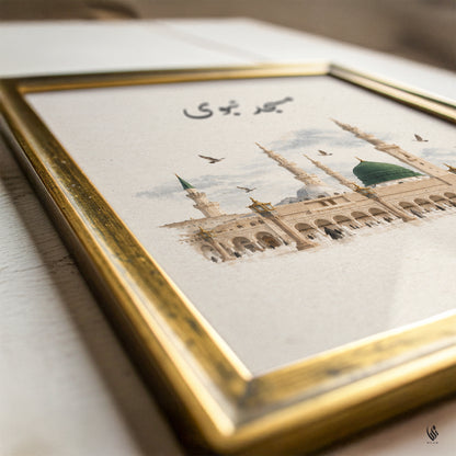 Kaaba, Madina & Al-Aqsa Islamic Wall Art Set of 3 D152