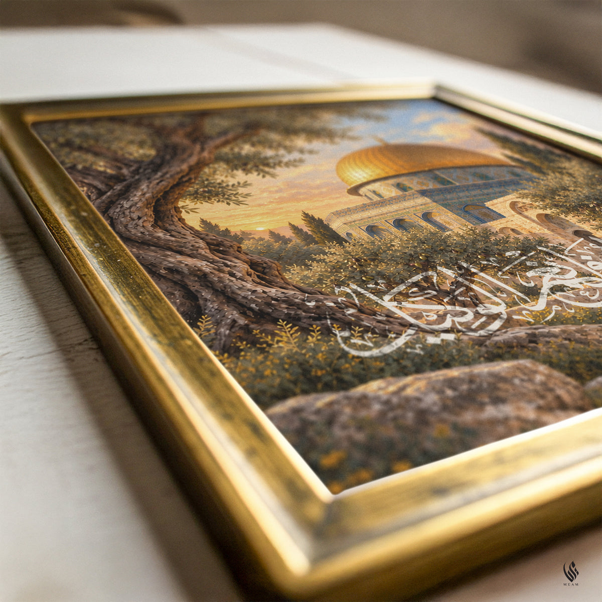 Dome of the Rock Hasbunallahu Wa Ni'mal Wakeel Islamic Wall Art D153
