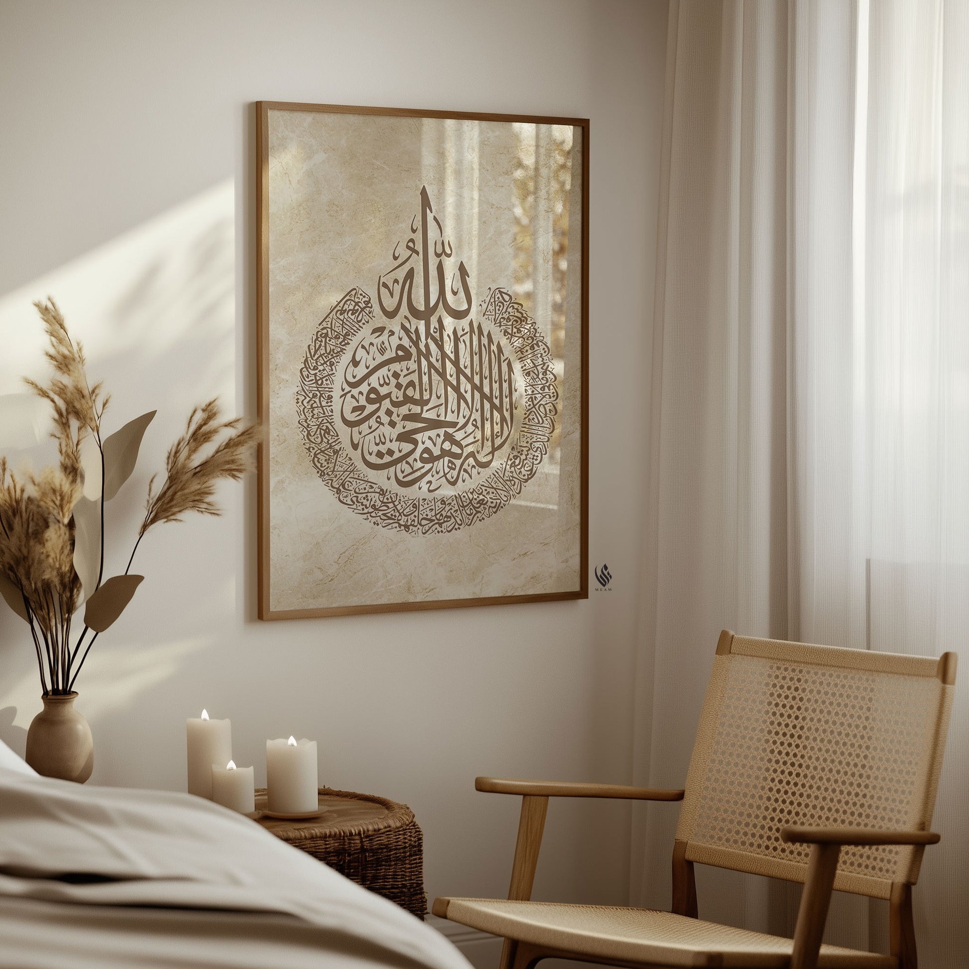 Decorative wall art with Arabic calligraphy in a room with a chair and candles.
