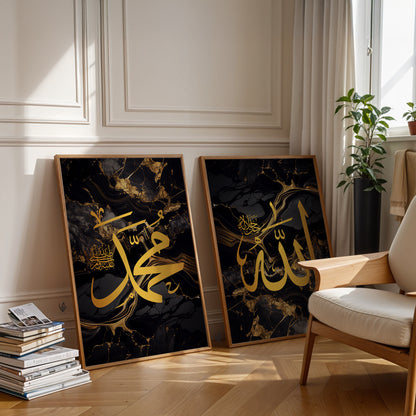Two framed black and gold Islamic wall art prints with Arabic calligraphy, leaning against a cream paneled wall in a modern living room setting.