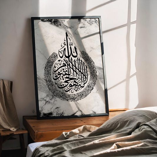 Framed artwork with Arabic calligraphy on a marble background in a bedroom setting, Islamic home decor set of 3 prints, Allah Ayatul Kursi and Muhammad, in bold monochrome marble style