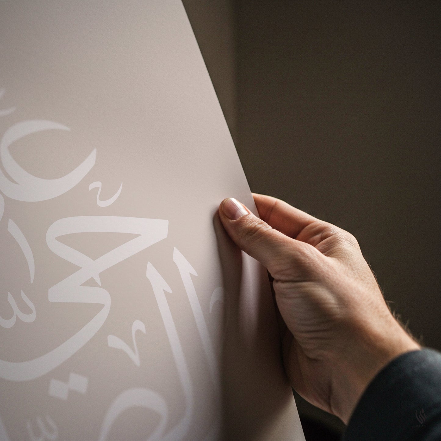 Set of 3 Islamic Wall Art Beige Earthy Tone Come to Salah Come to Success D118