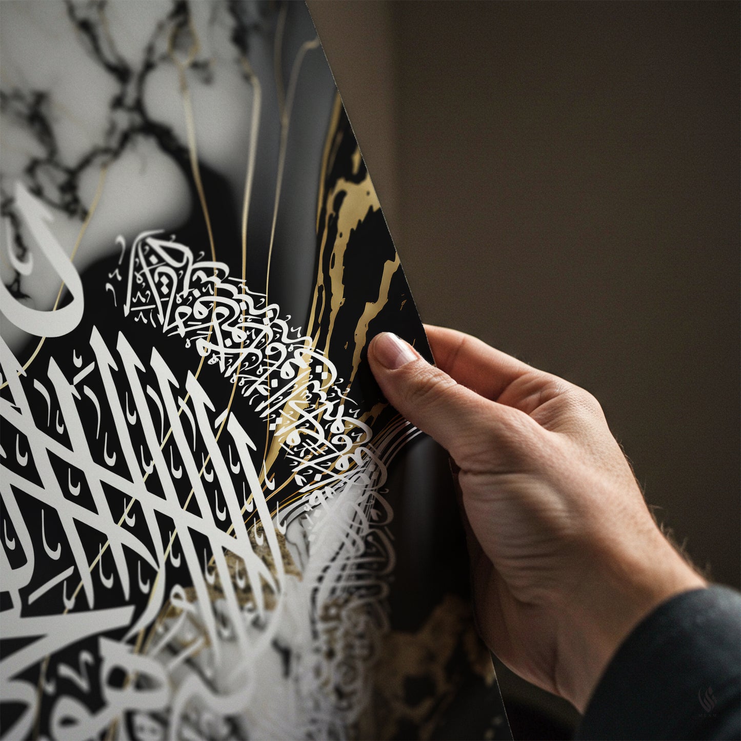 Ayatul Kursi, Islamic Wall Art, Jet Black & Gold Marble D94