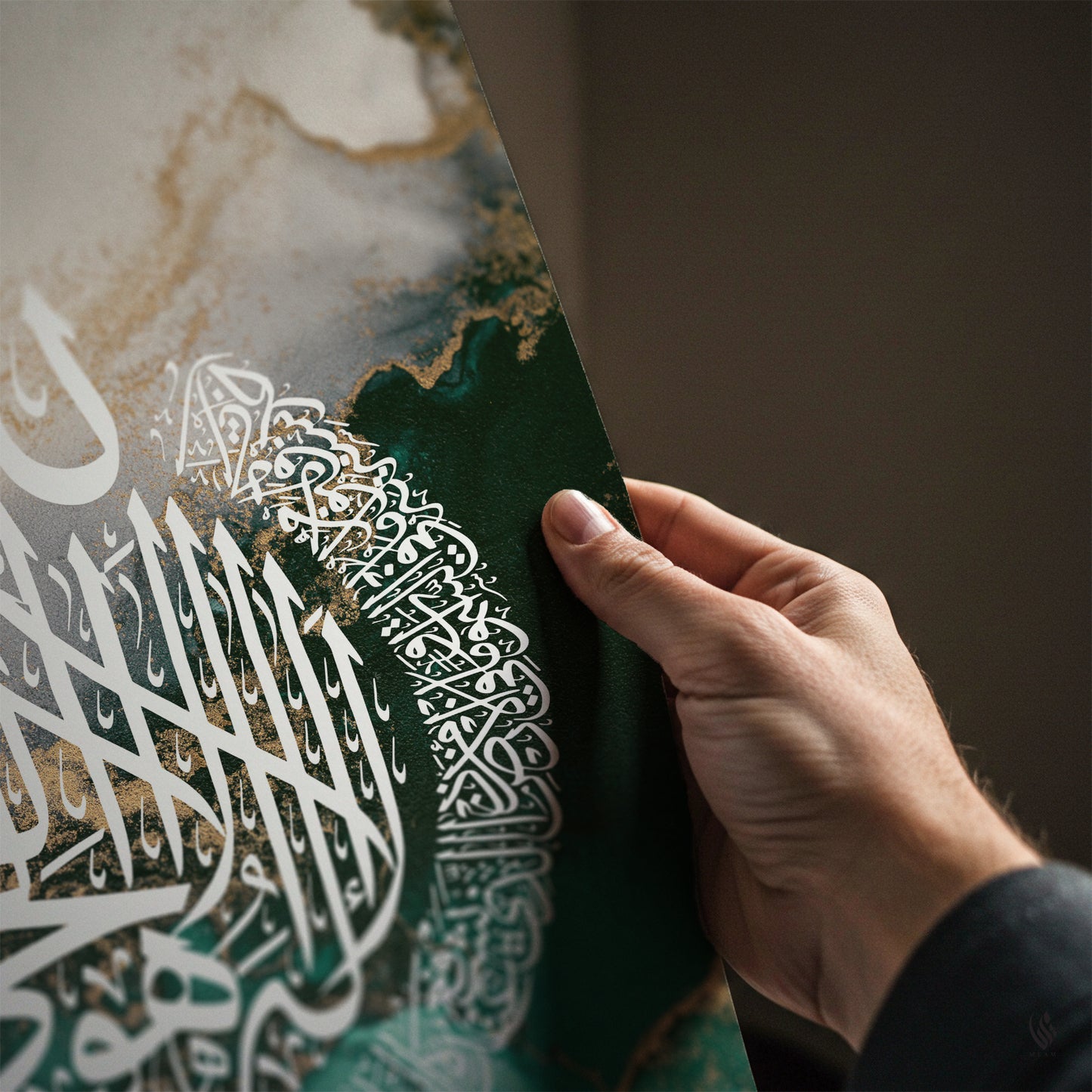 Ayatul Kursi, Islamic Wall Art, Emerald Green Marble D97
