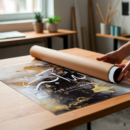 Set of 3 Black & Gold Zhikr Islamic Wall Art D126