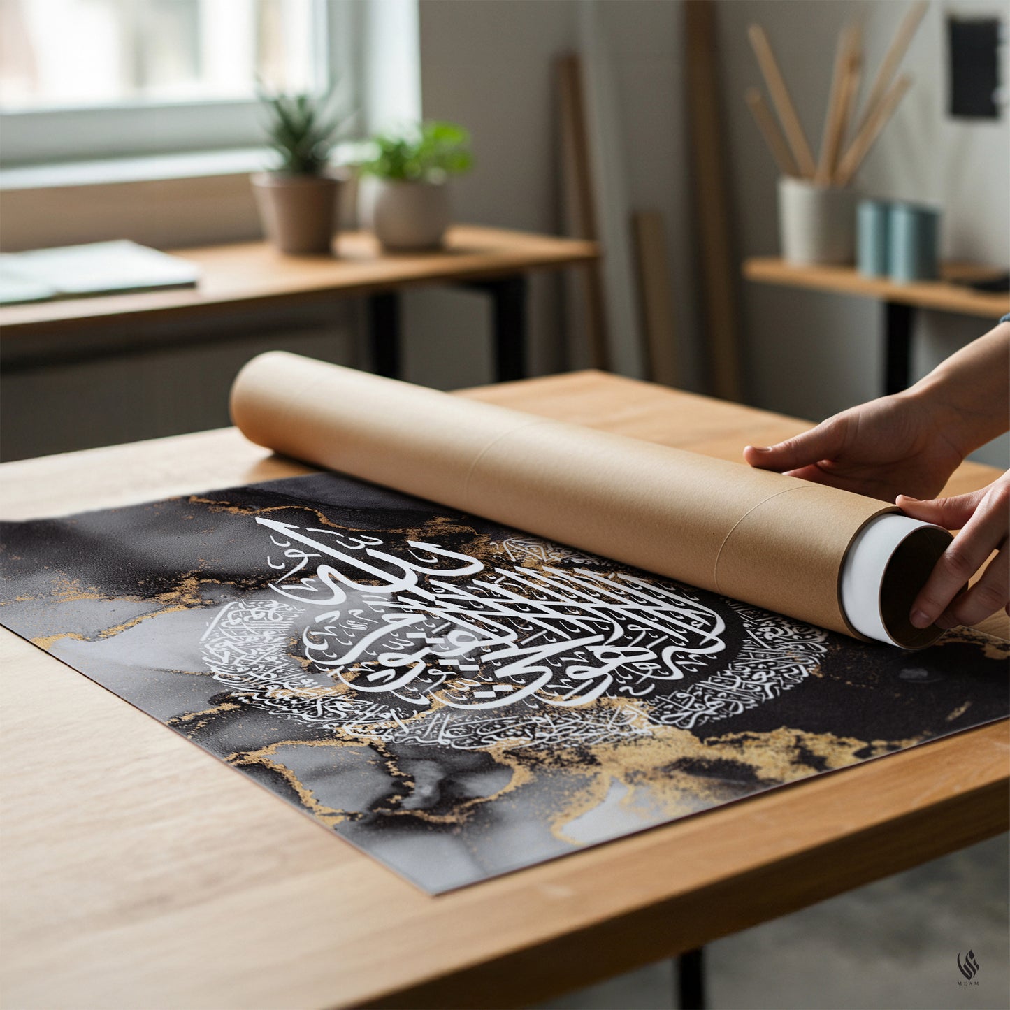 Ayatul Kursi, Islamic Wall Art, Black Marble D95